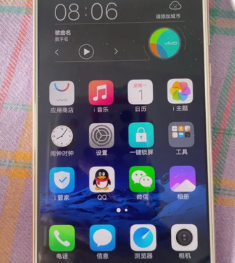 vivo手机64G内存 换了新手机打算出售...