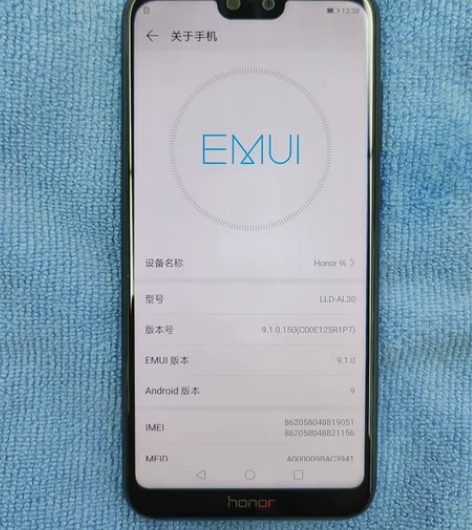 honor/荣耀 荣耀 9i 4+128 ...