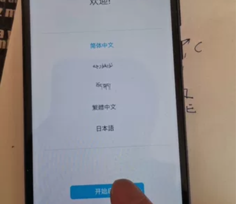 荣耀 感兴趣的话点“我想要”和我私聊吧～3...