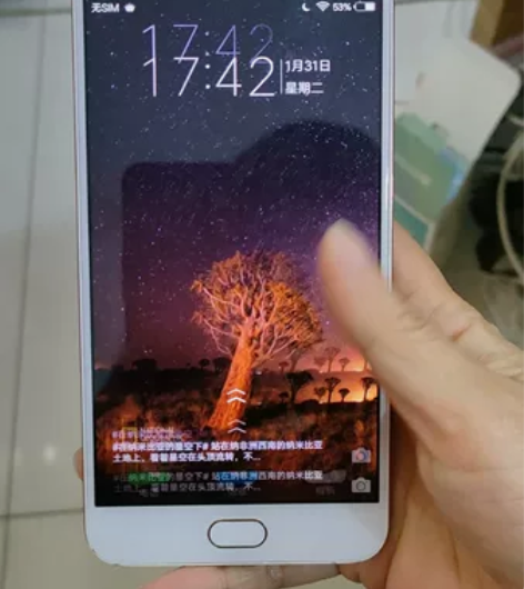 vivo y67 4+32 挺流畅，成色还...