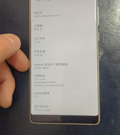 95新努比亚Z17S 闲置备用机，成色好，...