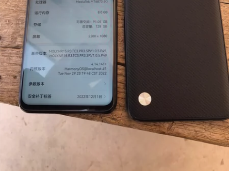 华为荣耀x10max 5g手机。鸿蒙2.0...