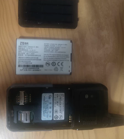 中兴GH300C，电信版手机对讲机，其他配...