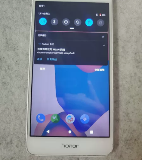 荣耀5c，成色一般，2+16配置，麒麟65...