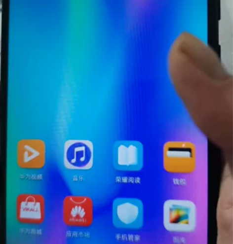 荣耀畅玩8c ，Honor 8c。4+64...