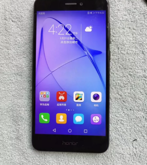 荣耀8青春版   4+32G存储，所有功能...