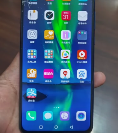 荣耀8x 4+128 成色新 外屏碎，功能...