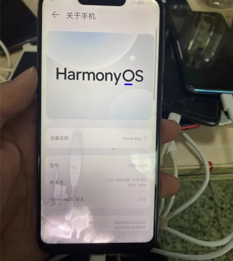 荣耀play 6+128 账户忘记了 功能...