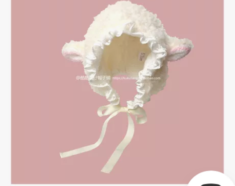 亲子款蕾丝飘带毛绒绒小羊耳朵帽子可爱甜美护...