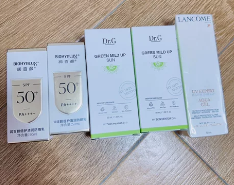 出闲置防晒   润百颜小金盾防晒两支一支全...