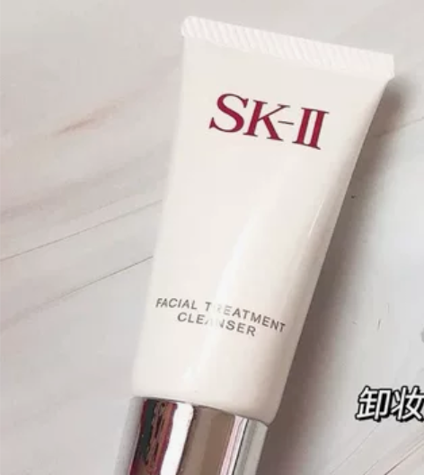 【全新】sk2洗面奶skll氨基酸女士洁面...