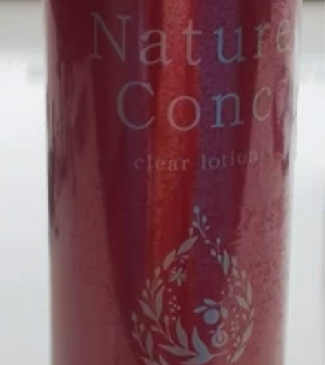 娜丽丝角质调理水补水保湿化妆水收敛缩毛孔控...