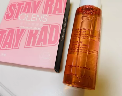 娇韵诗小粉水舒润化妆水200ml保湿补水爽...