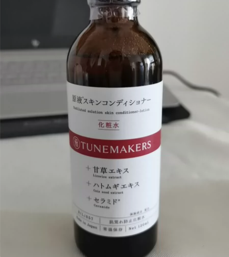 渡美日本甘草平衡水化妆水舒缓控油战痘爽肤水...