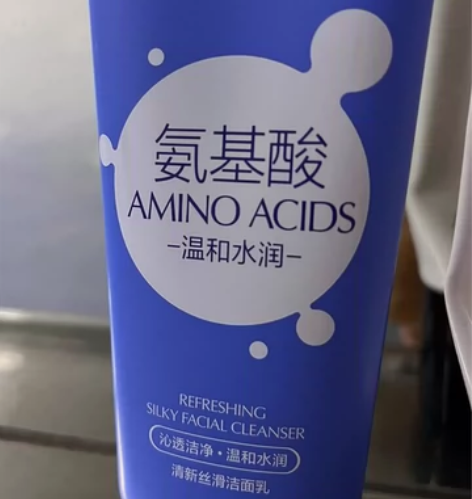 水密码氨基酸洁面清新丝滑洁面乳15 还有个...