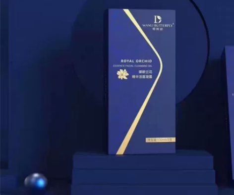 蝶婉丽御龄兰花精华洁面凝露 清爽滋润改善肌...