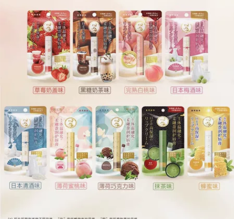 曼秀雷敦柔融盈润护唇膏滋养补水润唇防干裂 ...