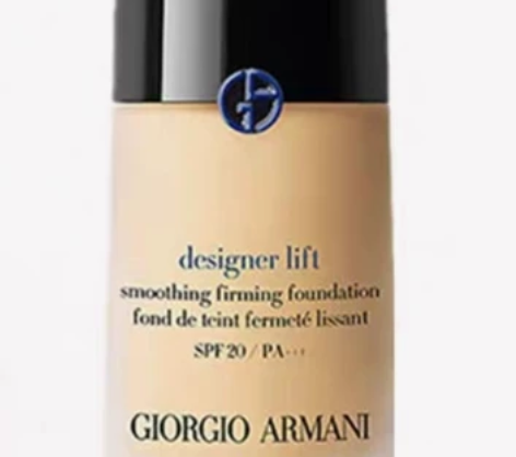 阿玛尼粉底 30ml 2号色 使用过几次 ...