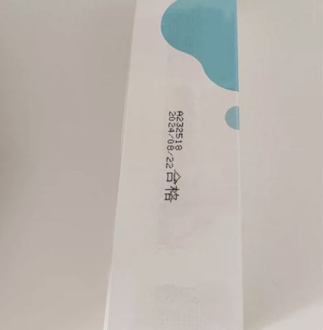 莱仕洁面，送赠品口红自选一色号，送赠品红石...