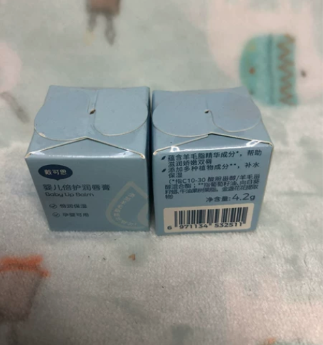 戴可思婴儿倍润护唇膏4.2克立体半球型,特...