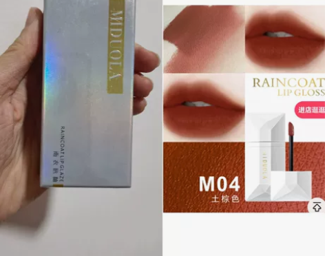 闲置口红,都是全新,所有一起出(7支) 售...
