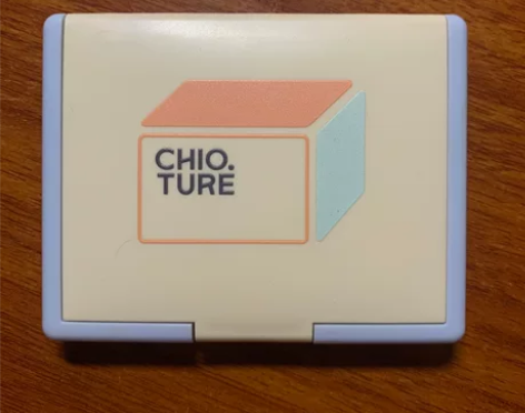 包邮出稚优泉高光修容一体盘 02暖皮用 仅...