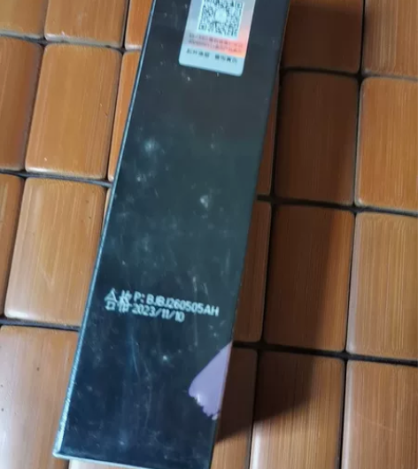 滋色隔离,紫色适合肤色偏黄暗沉不均匀,全新...