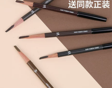 W. Lab 眉笔眉粉 感兴趣的话点“我想...