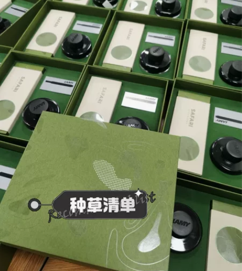 【专柜清仓】凌美钢笔德国LAMY狩猎者恒星...