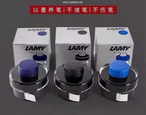 LAMY钢笔凌美墨水凌美钢笔配用墨水50m...