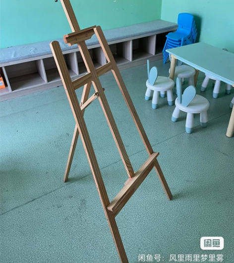 二手画架 感兴趣的话点“我想要”和我私聊吧...