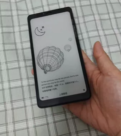 海信A9墨水屏手机 4+128功能正常，成...