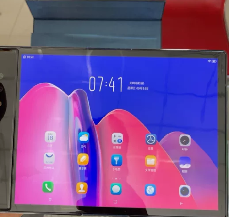 柔宇 一代折叠手机，6＋128，高通骁龙8...