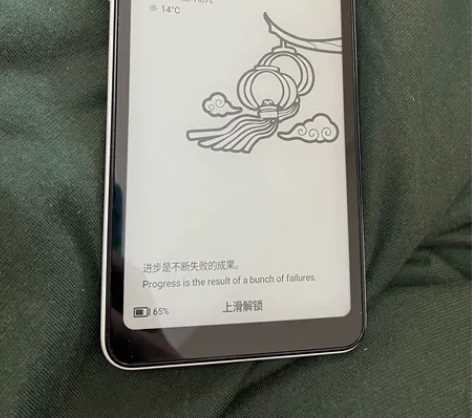 海信墨水屏手机a5 98新,外观跟新的一样...