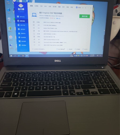 戴尔Inspiron 5567 笔记本。成...