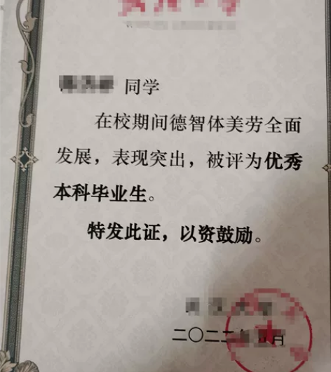 本人可接初中高中数学,物理,化学家教。 9...