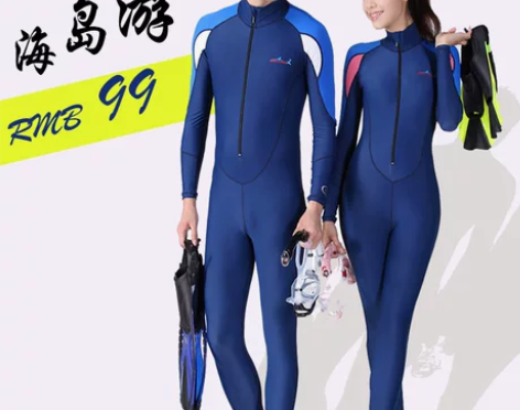 潜水服情侣女夏季防晒长袖大码连体游泳衣显瘦...