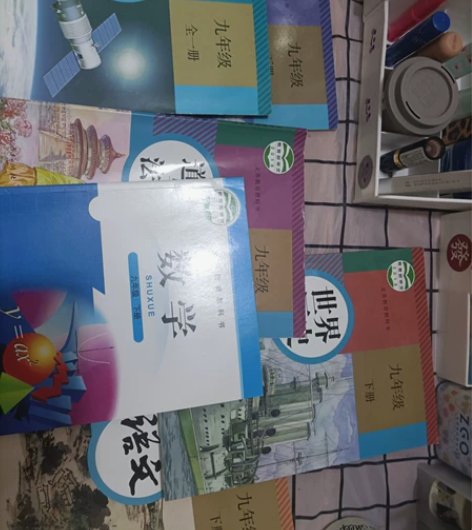 出初中九年级教科书 语文物理化学历史政治皆...