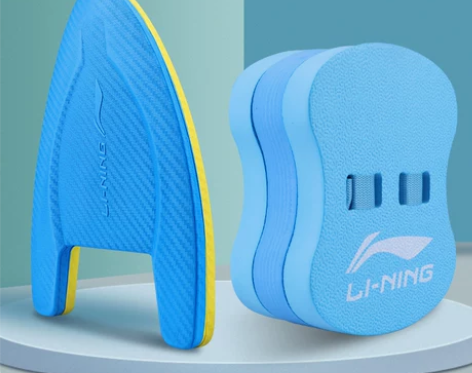 李宁浮板儿童大人游泳装备腰带浮漂神器训练漂...