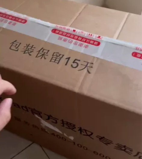 ThinkPad X13 高端清薄笔记本电...