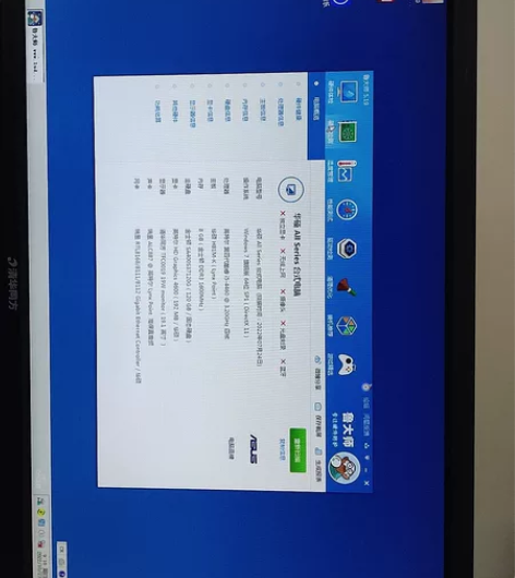 家用办公台式机主机，不含显示器，主板华硕H...