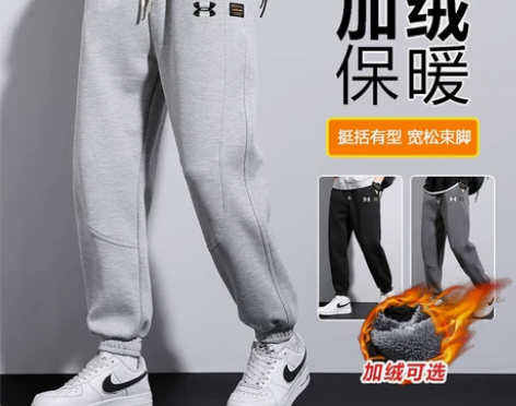 UNDUE ANCHOR休闲卫裤男春秋款束...