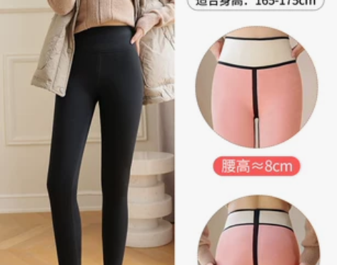 鲨鱼皮打底裤女外穿胖mm200斤秋冬加绒瑜...