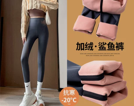 加绒鲨鱼裤女外穿秋冬季加厚保暖打底裤哑光高...