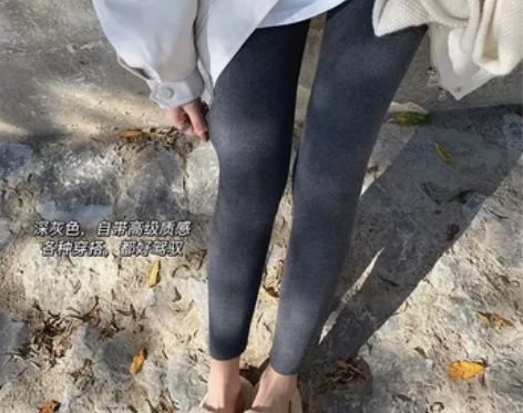 Saara修身显瘦百搭裤子女秋冬刚需加绒加...