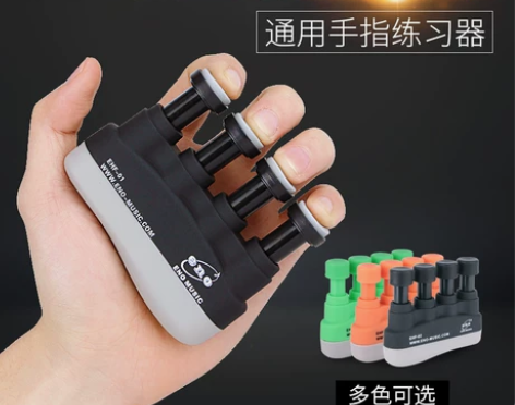 吉他指力器尤克里里钢琴手指训练器练习器指力...