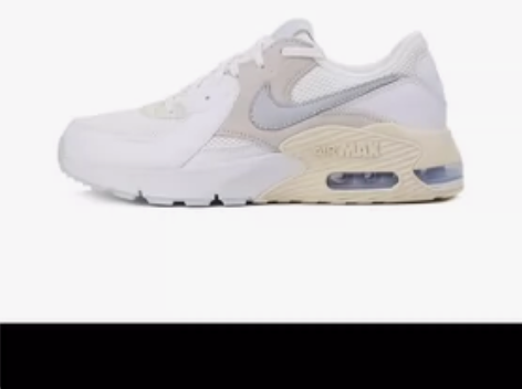 nike air max excee 气垫...