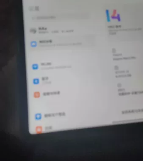 小米平板5PRO6+128WiFi板黑色。...