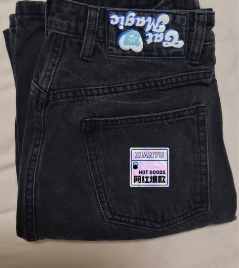黑色牛仔裤微阔腿s 适合160到165左右...