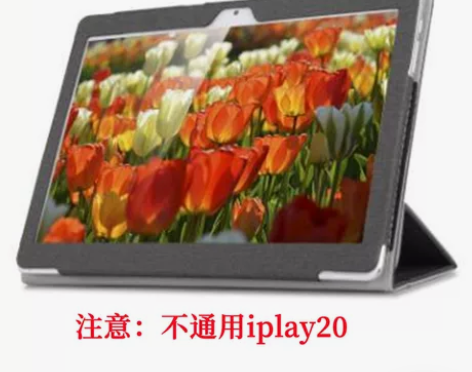 酷比魔方iplay20s 10.1寸简约保...